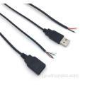 OEMフォイルツイストペアUSB2.0男性プラグケーブル